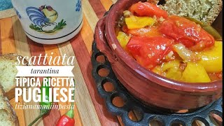 SCATTIATA TARANTINA 💖💖💖 TIPICA RICETTA PUGLIESE [upl. by Engvall]