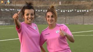 Algérie le club de football dAkbou un lieu privilégié pour lépanouissement des femmes [upl. by Elohcan]