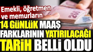 Maaş Farkı Neden Yatmadı Öğretmen Polis Hemşire 14  15 Günlük Maaş Farkı Neden Yatmadı [upl. by Restivo]