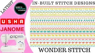 How Make Designs With Usha Janome Wonder Stitch Sewing Machine [upl. by Berlinda]