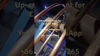 Upcasting Plant for GasWater Pipe HILL MACHINERY WUXI CO LTD httpwwwhillmachinerycom [upl. by Hsirap]