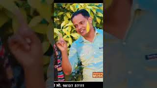 Holi song  Singhania Music  Sunil Singhania Sweety [upl. by Liv973]