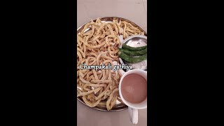 shorts  champakali gathiya  youtubeshortsgathiya  recipe  shortvideo RR 4 Rashmis Recipe [upl. by Leiad]