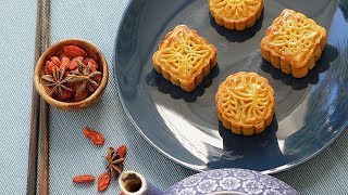 How to Make TRADITIONAL Home Style Chinese Moon Cakes [upl. by Omrelliug]