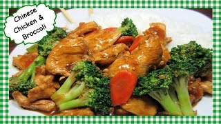 How to Make the Best Chicken and Broccoli Chinese Stir Fry Recipe  Healthy Chinese Cooking [upl. by Krasner545]