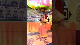 Osthir dance ।। Afsana।। 2024 [upl. by Leiad]