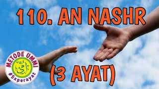 An Nashr Metode Ummi 5x ulang per ayat  Juz 30 [upl. by Jacki]