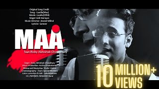 Maa Laadla  Reprise Version Teri Ungli pakad ke chala Ricky Abhishek Chowdhary [upl. by Haggar]