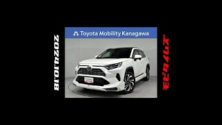 トヨタ RAV4 4WD 20G Zパッケージ モデリスタエアロ。走行距離19000km、年式2019年、車検整備付。総合評価45、お買い得の3086000円 [upl. by Maddox]