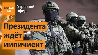 ⚠️Попытка госпереворота в Южной Корее Взрывы в Рязани Новороссийске и Брянске  Утренний эфир [upl. by Saul967]