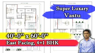 40x60 house plans│ East Facing House Plans vastu │ House Design │ 40x60 Feet │ 40 x 60 House Plan [upl. by Kentigera879]