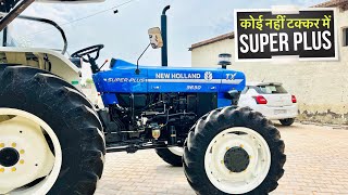 New Holland 3630 Super Plus New model 2024 Full Review  4wd Tractor [upl. by Euginimod]