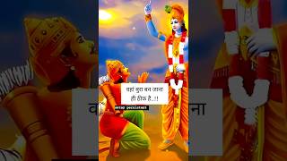 shorts Jai shree Krishna ❤️🙏youtubeshorts shrikrishnabhajana bhajanlive krishnajibhajan bhajn [upl. by Ariait]