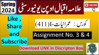 AIOU Code 411 Solved Assignment No3 amp 4 Spring 2024  Subject Sociology – I  Level BABCom [upl. by Enylcaj498]