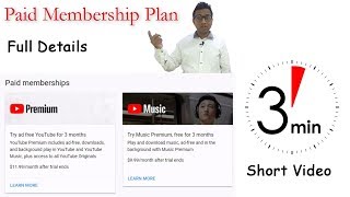 YouTube Paid Memberships in English  new update YouTube paid membership [upl. by Blight]