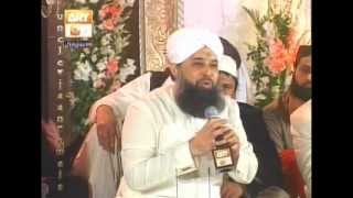 911 MANQABAT Meeran Waliyon K Imam  Sheikh Owais Raza Qadri Sb [upl. by Nivrae217]