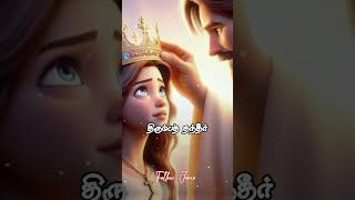 Ummai Nambi Vanthen  Tamil Christian Song  Follow Jesus christiansongs [upl. by Sungam]