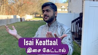 QUARANTINE FROM REALITY  ISAI KETTAAL  THAVA PUTHALVAN  Episode 607 [upl. by Adnov]