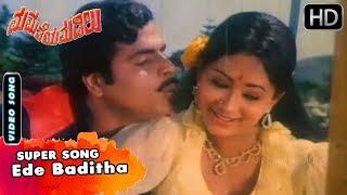 Thaleli Yenadhru Jedi Mannu Tumbideya   Mamatheya Thottilalli  Tennis Krishna  Comedy Scenes [upl. by Halli]