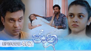 Jaanu  Episode 462  20241202  ITN [upl. by Zerelda426]