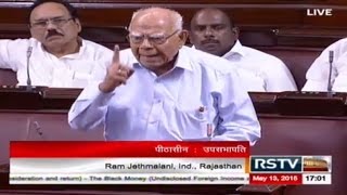 Sh Ram Jethmalani’s comments on The Black Money and Imposition of Tax Bill 2015 [upl. by Ettenauq]