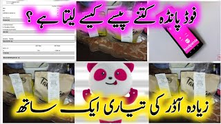 Foodpanda invoice complete explained  Flavor Fusion homechef [upl. by Nannaihr231]