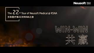 Neusoft attending RSNA 2021 [upl. by Orsay]