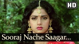 Suraj Nache Sagar Nache Sad HD  Pathar Ke Insan Songs  Vinod Khanna  Sridevi [upl. by Theobald]