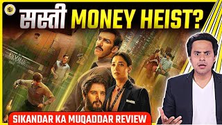 Sikandar Ka Muqaddar Review  Neeraj Pandey  Jimmy Shergil  Avinash Tiwary  Tamannah  RJ Raunak [upl. by Htebiram]