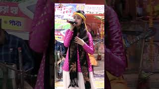 ভালোবাসি 💞song bauldance baulmusic dance folkbaul baulgaan folkmusic bhojpuri baulfolksong [upl. by Kurth]