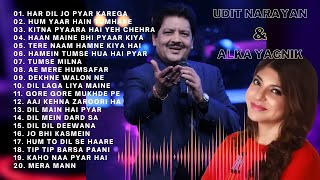 Evergreen Hits  Udit Narayan Alka Yagnik Kumar Sanu SongsSuper Hit Old Songs [upl. by Judy]