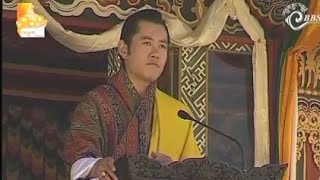 Bhutans King Jigme Khesar Namgyel Wangchuck Coronation Address ❤️ [upl. by Nylesoj48]