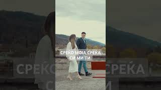 JORDAN MITEV  SREKJO MOJA SREKJA SI MI TI OFFICIAL VIDEO2023 [upl. by Einegue]