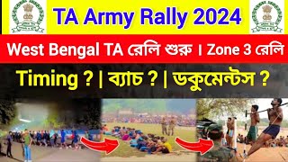 TA Army Rally Bharti 2024  WestBengal TA Rally Physical Review😱 TA Army Rally Report  taarmyrally [upl. by Aidua]