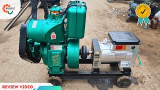 12 KVA Single Phase Blower Type Brushless Generator  Bharat Enterprises [upl. by Karine867]