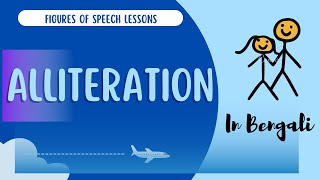 Alliteration II Definition Use Examples Figures of Speech [upl. by Nachison]