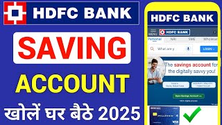 HDFC Bank Account Opening Online  2024  How to open HDFC Saving Account Online  hdfc zero balance [upl. by Samuele]