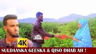 SULDAAN SEERAAR  HEESTA QARNIGA  MATAANTII JACAYLKA  TRUE LOVE STORY  2018 OFFICIAL MUSIC VIDEO [upl. by Aneral486]