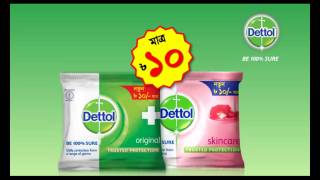 Dettol mini soap 10s [upl. by Marinelli775]