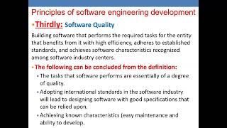 software engineering lect2 part5 [upl. by Einaffit95]