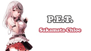 Sakamata Chloe Original  PET [upl. by Eliason]