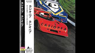 Casiopea ‎– Casiopea 1979 [upl. by Euqinahc]