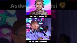 🦁👉 Asaduddin Owaisi 20 tarikh ko lenge bach ke rehna owaisi aimim viral ytshort news short [upl. by Nnaassilem]