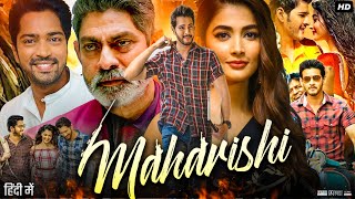 Maharshi Full Movie Hindi Dubbed Review amp Facts  Mahesh Babu  Pooja Hegde  Allari Naresh  HD [upl. by Jentoft]