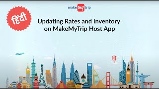 Updating Rates and Inventory on MakeMyTrip Host App  Hindi [upl. by Luther]