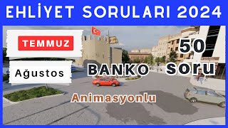 2024 Ehliyet Sınav Soruları  Temmuz Ağustos Çıkmış Ehliyet Sorularını Çöz [upl. by Gagliano]