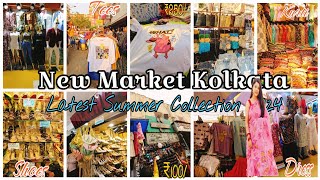 New Market Kolkata Latest Summer Collection 2024  Esplanade Summer Shopping  পয়লা বৈশাখের কলেকশন [upl. by Prissy]