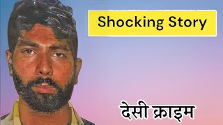 Shocking Truth About Indian Worker in Italy india travel viralvideo [upl. by Birdie]