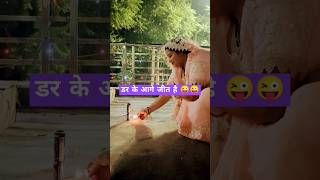 Aamdani athanni kharcha rupaiya 🤑🤑diwalispecial trendingshorts funny song 😜😜 [upl. by Stiles967]