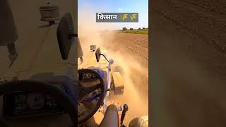 agrilife song djremixsong farminglife kisan kisanlife zamidaar love [upl. by Friedly]